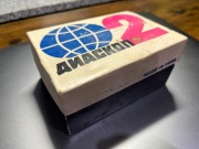 Diaskop 2 MADE IN USSR CCCP ZSRR + 24 slajdy m.in. NOVOSTI PRESS AGENCY