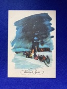 Janusz Grabiański Pocztówka Boże Narodzenie Wesołych Świąt  