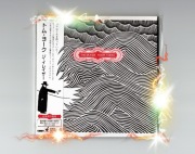 Thom Yorke Radiohead The Eraser 1press 2006 CD Japan