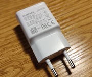 Adapter Samsung (ładowarka) - bez kabla