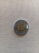 Moneta 5 złotych Gościkowo Paradyż Pocysterski zespół klasztorowy rok 2023