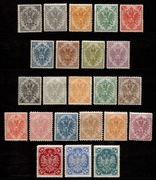 OA BOŚNI i HERCEGOWINY Mi 1 - 23 * katalog 850 euro(3625 zł)