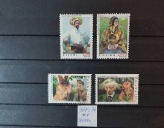 3971-3974** 3971-74**  - 150.rocznnica urodzin Jacka Malczewskiego 2004 r.