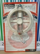 Nóż cyrklowy  1,8 - 17cm NT Cutter C-1500P Made in Japan