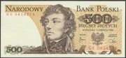 Polska 500 złotych 1982 - Tadeusz Kościuszko - GE - stan bankowy UNC
