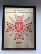 Ryngraf od Komendanta 12 Wojskowego Oddziału Gospodarczego