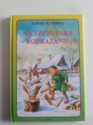 Aleksiej N. Tołstoj - Na szczupaka rozkazanie