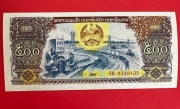 Banknot  kyat UNC 