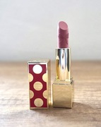 estee lauder pomadka rosy ribbon limitowana