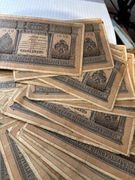 1 Rubla 1898 rok 40 sztuk