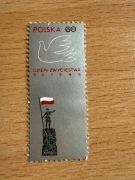 Znaczek Dzień Zwycięstwa 1945r