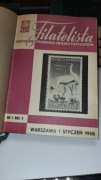 FILATELISTA zbiór roczny dwutygodników PZF 1958 w oprawie introligatorskiej