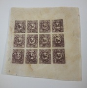 Tybet - Brązowy Lew