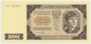 500 złotych 1948 - CC -