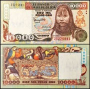 Kolombia 10000 Pesos 1992 UNC