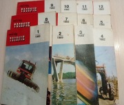 Młody Technik rocz. 1983 komlplet