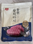 Koreańska baza do zupy maggi / bulionu Dongwon Tuńczyk Soup Stock (300 g)