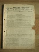 Dziennik Urzędowy WRN Wojewódzkiej Rady Narodowej w Częstochowie 1976 PRL