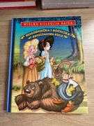 Bajka - BIAŁOŚNIEŻKA I RÓŻYCZKA. Wydawca  Oxford 2005 r.