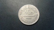Hamburg (Niemcy) 1/10 marki 1923 (notgeld)