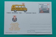 Kartka Pocztowa Vintage POMOC DROGOWA PZM