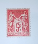 Francja rzadki znaczek mi 176** z bloku 1 czysty MNH 1925r 150Eu