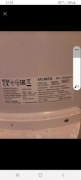 Terma elektryczna 200l