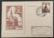 POLSKA Fi 362 Karta Pocztowa Kasownik Okolicznościowy 1945