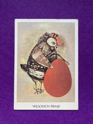 Hanna Krajnik Pocztówka Wielkanoc Wesołych Świąt