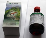 olej z rokitnika syberyjskiego