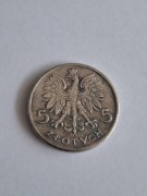 MONETA 5 złotych Nike 1927 próba kopia