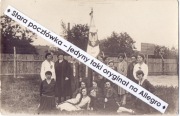WARSZAWA VARSOVIE Wola Młodzież Katolicka sztandar Św.Stanisław Kostka 1927