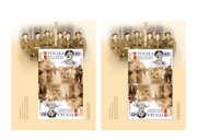 Armia Andersa - Szlak Nadziei - nowodruki z perforacją i bez perforacji