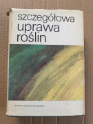 I. Szczegółowa uprawa roślin - J Hers