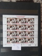 Fi ark. 5169** Obrona Poczty Polskiej w Gdańku