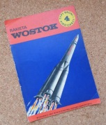 Rakieta Wostok. Burakowski TBiU