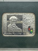 20 złotych, upamiętniająca Stanisława Wyspiańskiego