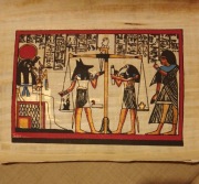 Papirus  z lat 80-siątych