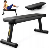 Ławka treningowa do ćwiczeń ławeczka prosta składana Trex Sport 118cm