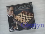 Szachy mistrzowskie Kasparov