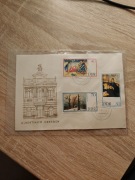 Koperta FDC. NIEMCY DDR 14