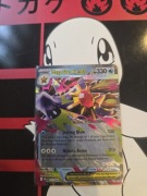 MEGA STARMIE EX POR 021/088 PERFECT ORDER