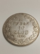 1 1/2 rubla 10 złotych 1834 kopia