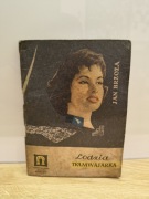 Książka Lodzia Tramwajarka Jan Brzoza opowiadania Złotej podkowy 1958