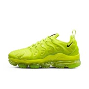 NIKE VAPORMAX  buty męskie rozmiary 40 - 46