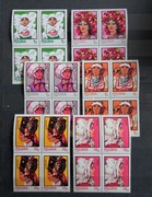 Znaczki Fi 2743 - 48 Kobiece stroje ludowe  stan** 1983r. czwórki