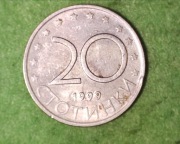 Bułgaria 20 stotinek  1999