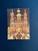 JÓZEF WILKOŃ - POCZTÓWKA - „BOŻE NARODZENIE” - KARNET