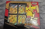 Pokemon TCG S-Chinese Pikachu V-Union Box