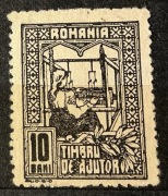 Rumunia, znaczek skarbowy wydany podczas okupacji niemieckiej. 10 bani,